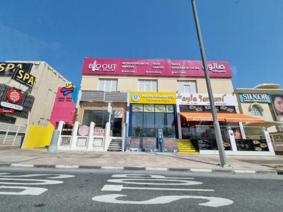 Ayla Tantuni Restaurant