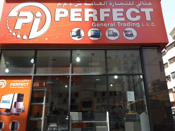 Perfect General Trading