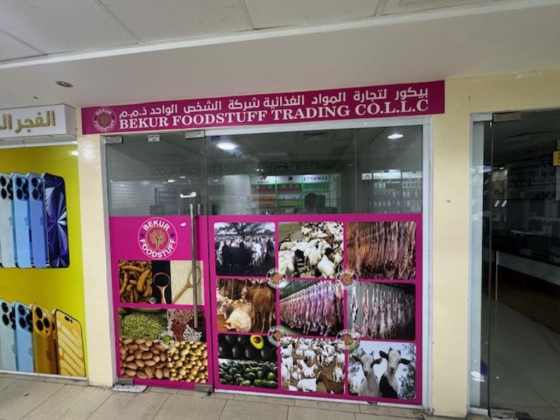 Bekur Foodstuff Trading