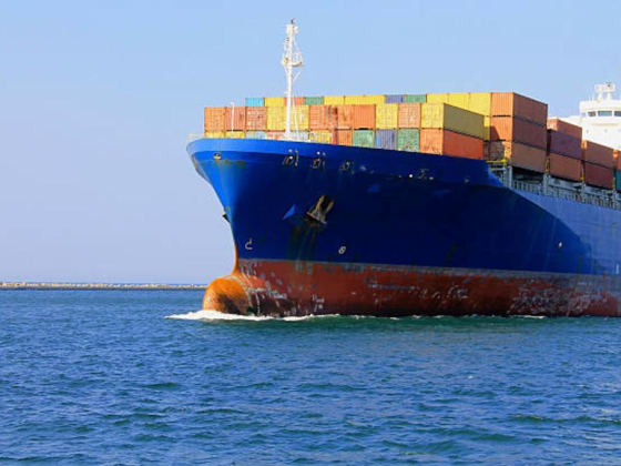Sayed Hussain Al Qatari Trading
