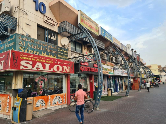 Khaja Baba Foodstuff Trading