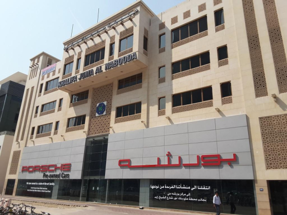 International Foundation Group