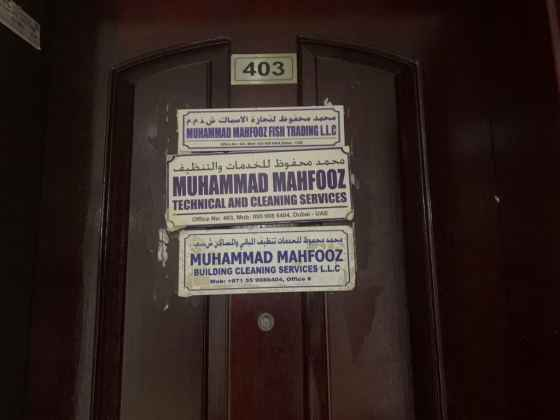 Muhammad Mahfooz Technical And Cleaning Services