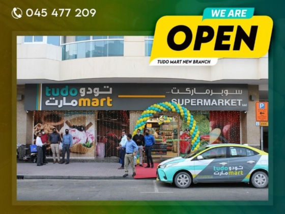 Tudo Mart Supermarket