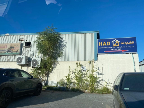 H A D Building Materials Trading