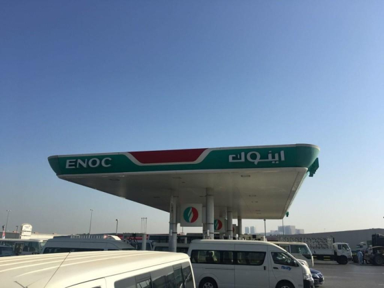Enoc Petrol ​Station