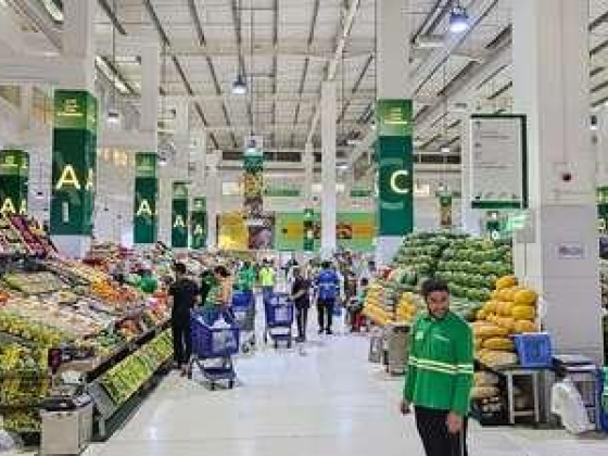 Ahli Vegetables & Fruits Stall