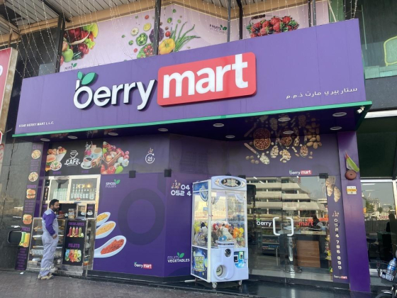 Star Berry Mart