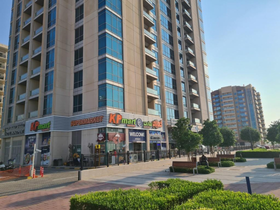 Kp Mart Supermarket