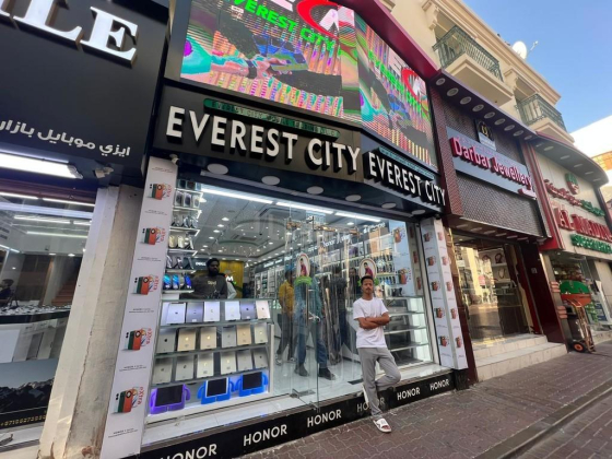Everest City Mobile Trading