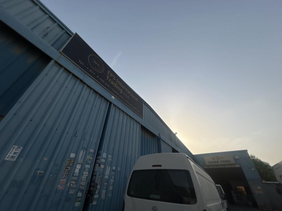 EPS International Trading
