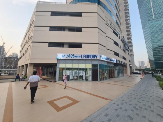 Al Naqaa Laundry