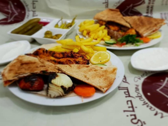 Al Marhabani Mandi