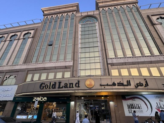 Pulparambil Gold And Diamonds