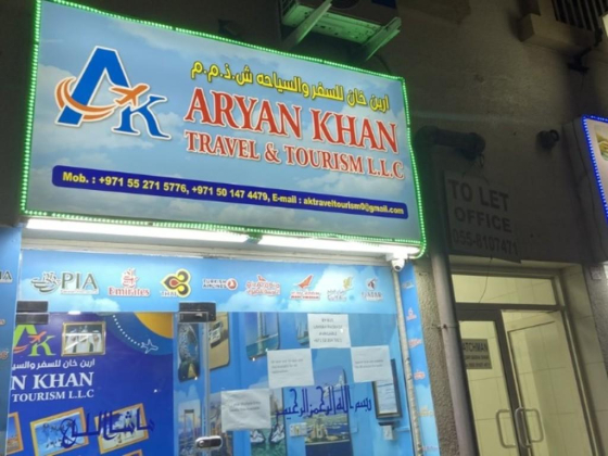 Aryan Khan Travel & Tourism