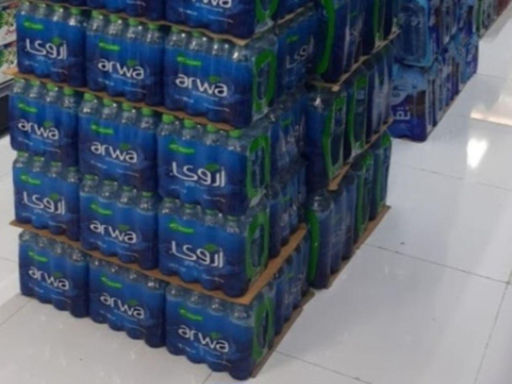 Lets Buy Mini Mart
