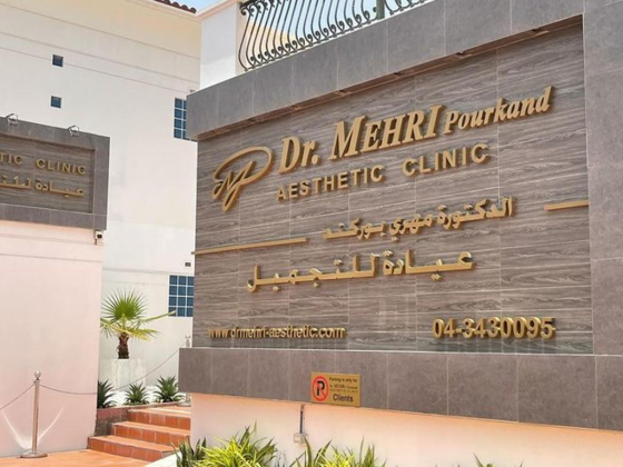 Dr Mehri Pourkand Aesthetic Clinic