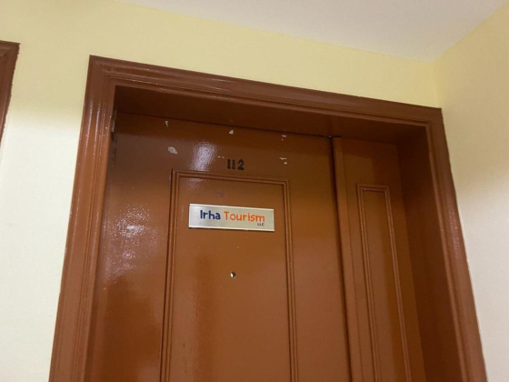 Irha Tourism