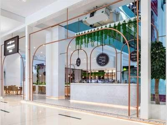 Belhasa Interior Design