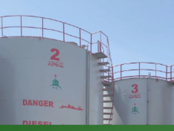 Pak International Energy Fuel Trading