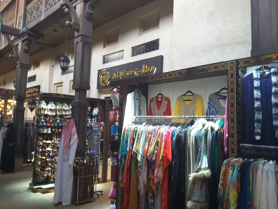 Al Jaber Gallery