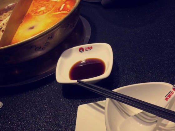 Xiao Wei Yang International Restaurant