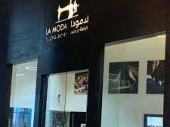 La Moda Tailor And Leather Restoration