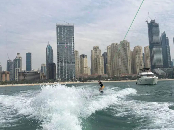 Crazywake Wake Surfing