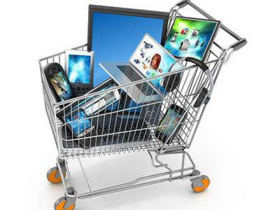 Gadget Vision Electronics Trading