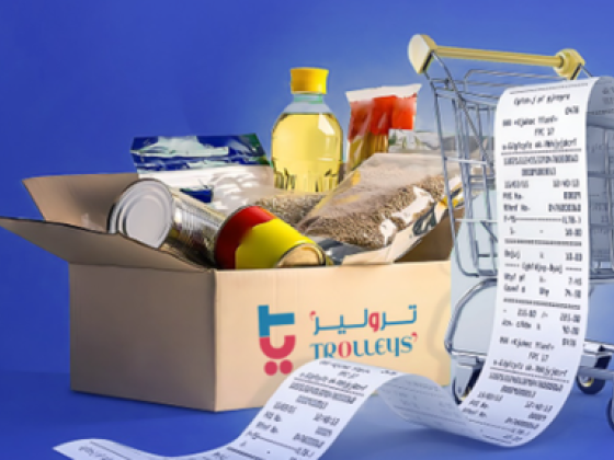 Trolleys Supermarket