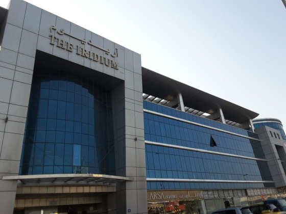 Aamal Center For Immigration & Ministry Of Labour Services