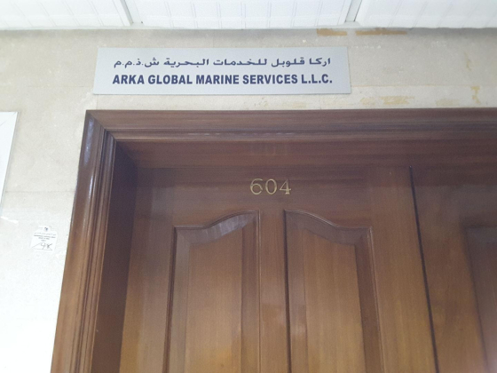 Arka Global Marine Services