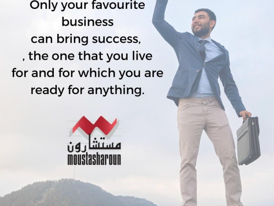 Moustasharoun Bureau