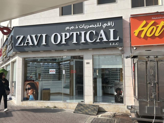 Zavi Optical