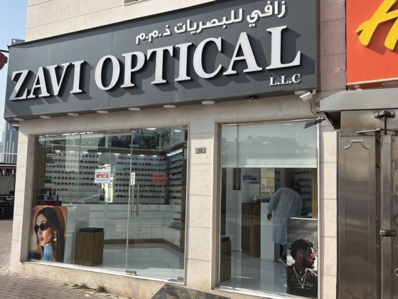 Zavi Optical