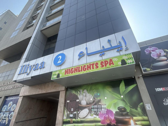 Precise Surveying Engineering