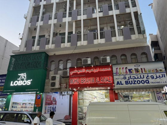 Tabrez General Trading