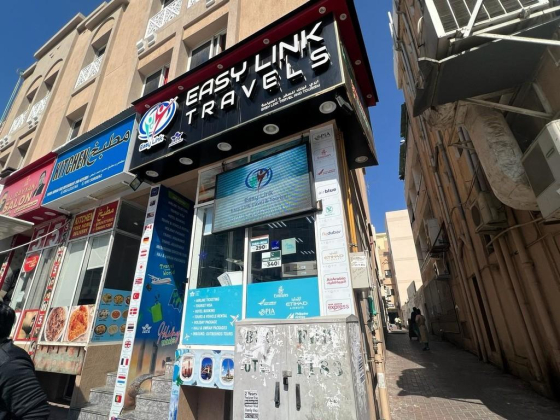 Easy Link Travel & Tourism