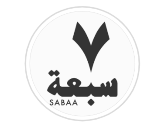 Sabaa Restaurant & Cafe