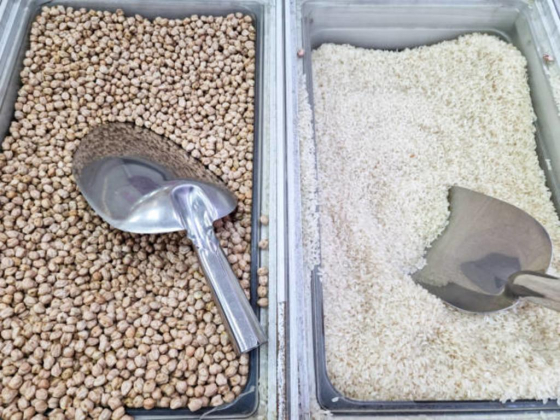 Monat Bladna Foodstuff Trading