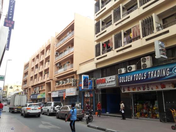 Manbaa Al Anwar Trading