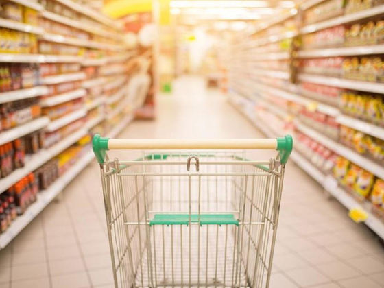 West Zone Supermarket