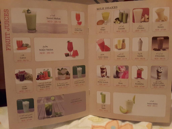 Chai Wala Cafe