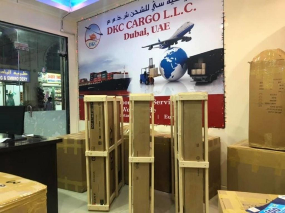 DKC Cargo