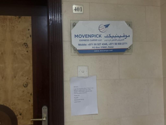 Movenpick Express Cargo