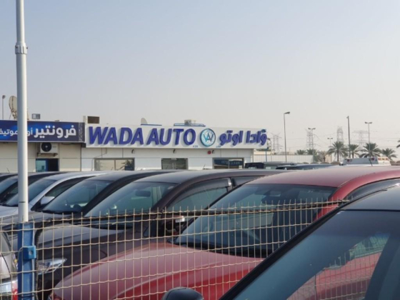 Wada Auto FZE