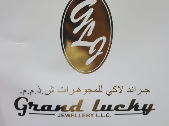 Grand Lucky Jewellery
