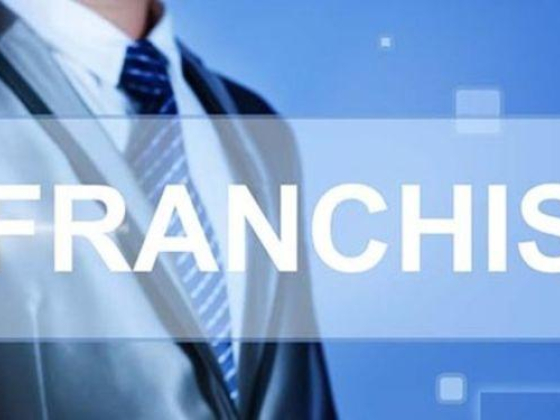 BDM Franchise