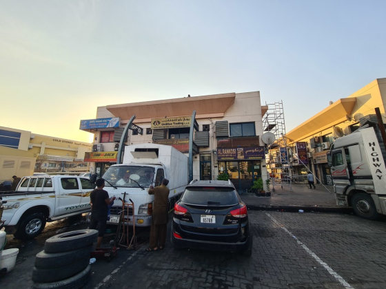 Qasr Maleha Foodstuff Trading