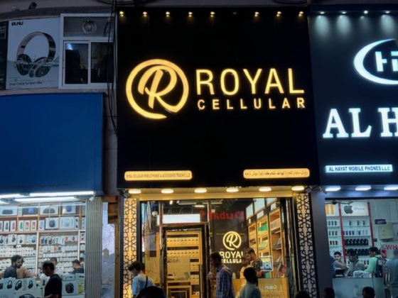 Royal Cellular Mobile Phones & Accessories Trading